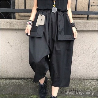 [Myshe]여성 가을 배기바지 배기팬츠 빅사이즈 똥싼바지 A5 WJ1102, L, 블랙