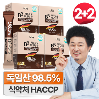 맥주효모 환 독일 스틱 알레, 90g, 4개