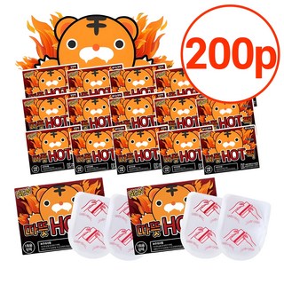 NEW 붙이는 발핫팩 발난로 발바닥핫팩 2p, 100개