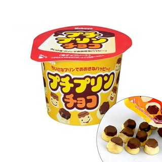 2. 카바야 쁘띠 푸..