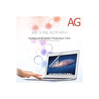 NT550XDA K14A K78A K24A 용 저반사 액정보호필름 삼성 플러스2 카라스, 1개