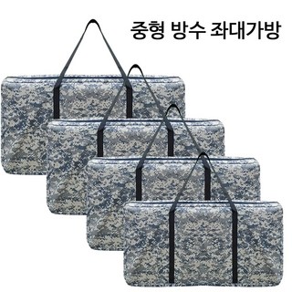 SZ몰 중형 방수 좌대가방 소 중 대 특대 사이즈 짬낚가방 다용도가방 장비수납 텐트, 1단, 1개