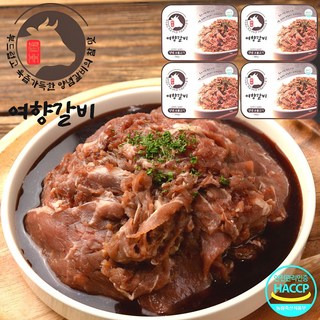 여향갈비 수제 소불고기, 700g, 4개