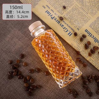 위스키 술공병 유리공병 인서트 오일 디켄터 작은 술보관 위스키병 유리병, 150ml다이아몬드패턴, 1개