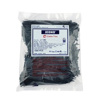 전오 케이블타이