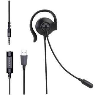 한쪽 귀걸이 이어폰 USB 와이어 컨트롤 3.5mm 유선 헤드셋 typec 컴퓨터 헤드셋, SY227 블랙 분리형 USB 와이어 컨트롤 헤드폰(o