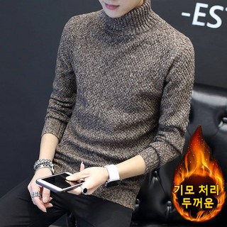 남자 하이넥 두꺼운 기모 모직 스웨터 가을 겨울 새로운 슬림 핏 니트웨어