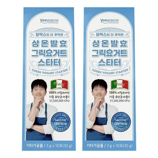 메이준뉴트리 알렉스 상온발효 그릭요거트 스타터, 30g, 2개