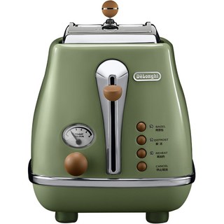 Delonghi 토스트기 홈 토스터 샌드위치 기계 빈티지 CTO2003.VBG, 올리브 그린