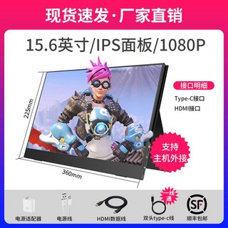 CLR스크린 100인치 초대형 빔 메탈 오 빔스크린 단초점빔스크린 거실, 13 15 6인치 IPS 패널 Type C 인터페이스, 알데바란