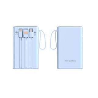 3. 보조배터리 20..