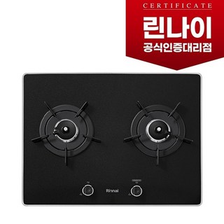 린나이정품 RBR-P2501D 2구 빌트인가스레인지 블랙펄크리스탈상판 사용 모습