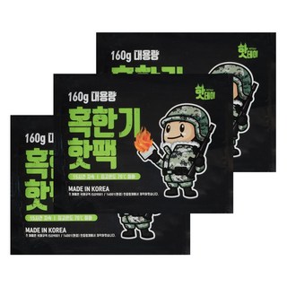 국내생산 군용 핫데이 혹한기형 핫팩 160g, 30개