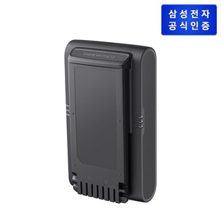 (공식) 삼성 제트 무선청소기 배터리 [VCA-SBT90/VT], 1개
