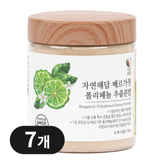 자연해답 베르가못 폴리페놀 추출분말, 100g, 7개