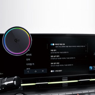 지시그니처 디올뉴 코나 SX2 2023~ 맥세이프 Qi2 쿨링팬 핸드폰 무선충전 거치대 S21Pro-HKY, 블랙, 1개