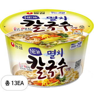 농심 멸치칼국수 사발 75g 13개 묶음 농심 멸치칼국수 사발 75g 13개 묶음