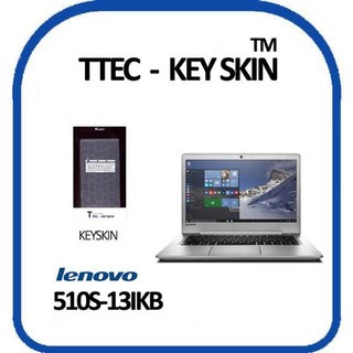510S-13IKB 레노버 키스킨 아이디어패드 노트북, 기본, 1개
