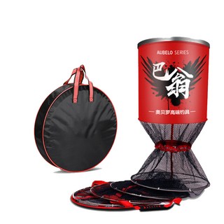 낚시용품 바다물고기 민물 실리콘살림망 낚시용품 물고기 살림망, 1개, 블랙33*2m