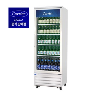 캐리어 업소용 냉동 쇼케이스 간냉식 직냉식 컵냉동고 CSR-480F1H CSR-480FD1H, CSR-480F1H 간냉식