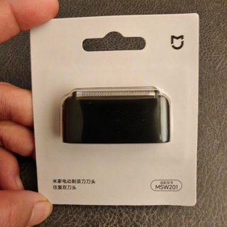 Xiaomi 전기 면도기 듀얼 커터 부품