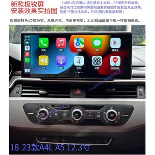 올인원 카플레이 모니터 무선 버전 인치 안드 오토 차량 102a 후방카메라, 3 A4LA5 퀄컴 680S 8코어 8G 64G 슬림, 표준 규격