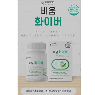 구아검가수분해물 가루 비움 화이버 브로멜라인 90정 남소화성말토덱스트린 구아검 분말식이섬유, 1개