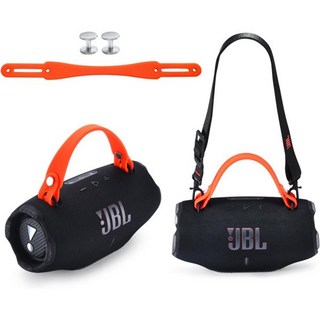 JBL Extreme 4 휴대용 블루투스 스피커