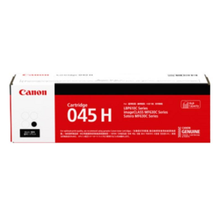 CRG-045H 토너 사용 모습
