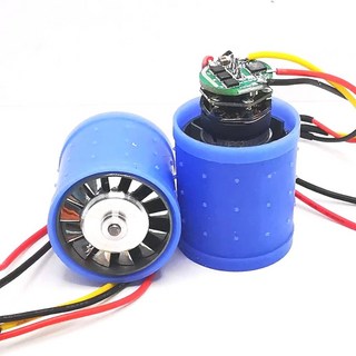 초고속 BLDC 3 상 브러시리스 모터 드라이버 포함 CNC 알루미늄 합금 임펠러 덕트 선풍기 DC 9V 12V 24V 100000RPM, 9V-12V, 기타, 1개