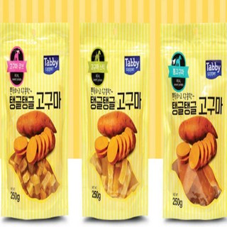 셀 커머스 탱글탱글 고구마 250G 강아지고구마