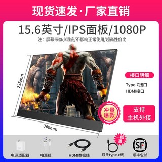 CLR스크린 100인치 초대형 빔 메탈 오 빔스크린 단초점빔스크린 거실, 12 15 6인치 IPS 패널 Type C, 알데바란