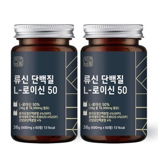 자연바름 [순도 99.7%] 류신 타블렛 근육단백질 류신 단백질 알약 프리미엄 정, 60정, 2개