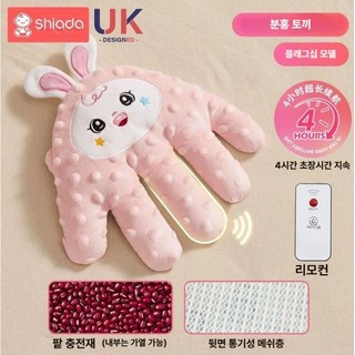선이네잡화점 토닥토닥인형 임신출산선물 신생아선물, 분홍토끼 플래그십