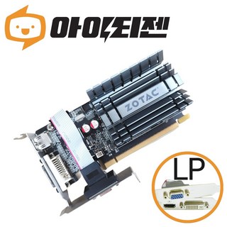 3. 지포스 GT73..