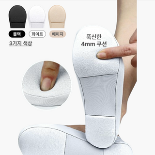 마켓토리 족저근막염 쿠션 양말 벗겨지지않고 편안함
