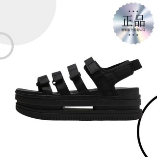 나이키 아이콘 클래식 여성 샌들 DH0223-004