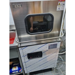 LG 정품 식기세척기 접시 거치대