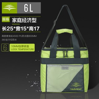 턴 동구리샵 622 19838 50L 45 대형, 6L 스몰사이즈 싱글