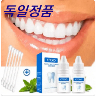 당일발송 EFERO 독일 치아미백제 화이트닝 플라그 클렌징 에센스 파우더 클린 구강 위생 치아 플라크 얼룩 제거제 치아백화제, 1개, 10ml