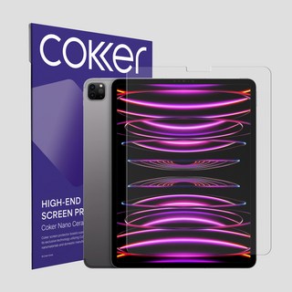 2. 코커 COKER..
