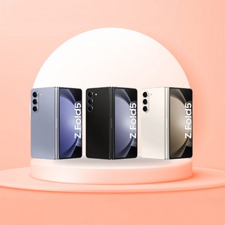 갤럭시 Z 폴드5