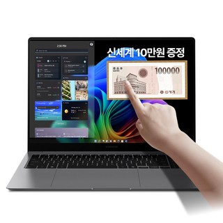 삼성전자 갤럭시북5 프로 NT960XHA-K71A 16인치 인텔 울트라7 영상편집 사무용 코딩용 대학생 고사양 고해상도 터치 디스플레이 WQXGA+ AI 노트북 추천, WIN11 Home, 32GB, 1TB, 그레이