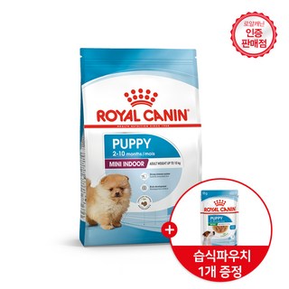 로얄캐닌 강아지 미니인도어 퍼피 + 사은품 습식파우치1개 증정, 1개, 8.7kg