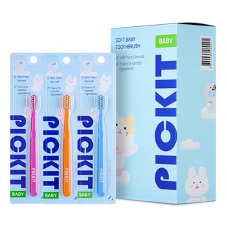벨레다 버치 셀룰라이트 바디오일
