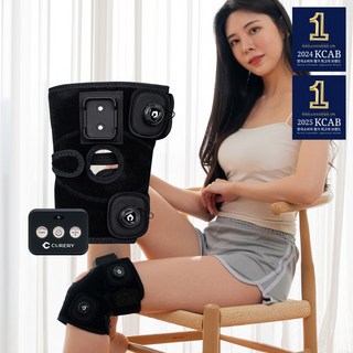큐어리 EMS 마사지기 저주파 안마기 무릎 F 자극 통증 치료 다리 관절 보호대 의료기기