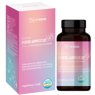 더건강드림 리포좀 글루타치온 98% 600mg, 1박스, 120정