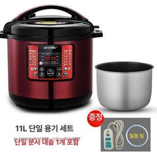 업소용 전기 압력 솥