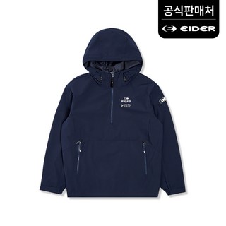 아이더 남성 등산자켓 트레아 고어 인피니움 아노락