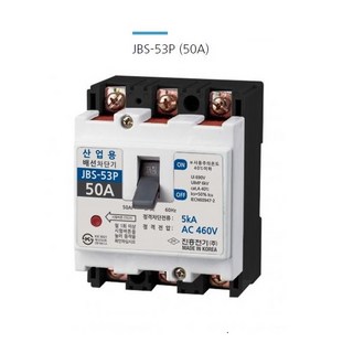 JBS-53P 20A 30A 50A 삼상배선용차단기, 1개